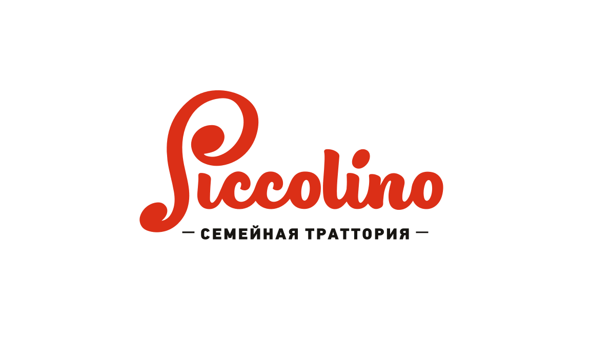 Траттория анапа. Пикколино. Пикколино Вакуленчука. Пикколино ресторан в Москве. Пикколино Белоруссия
