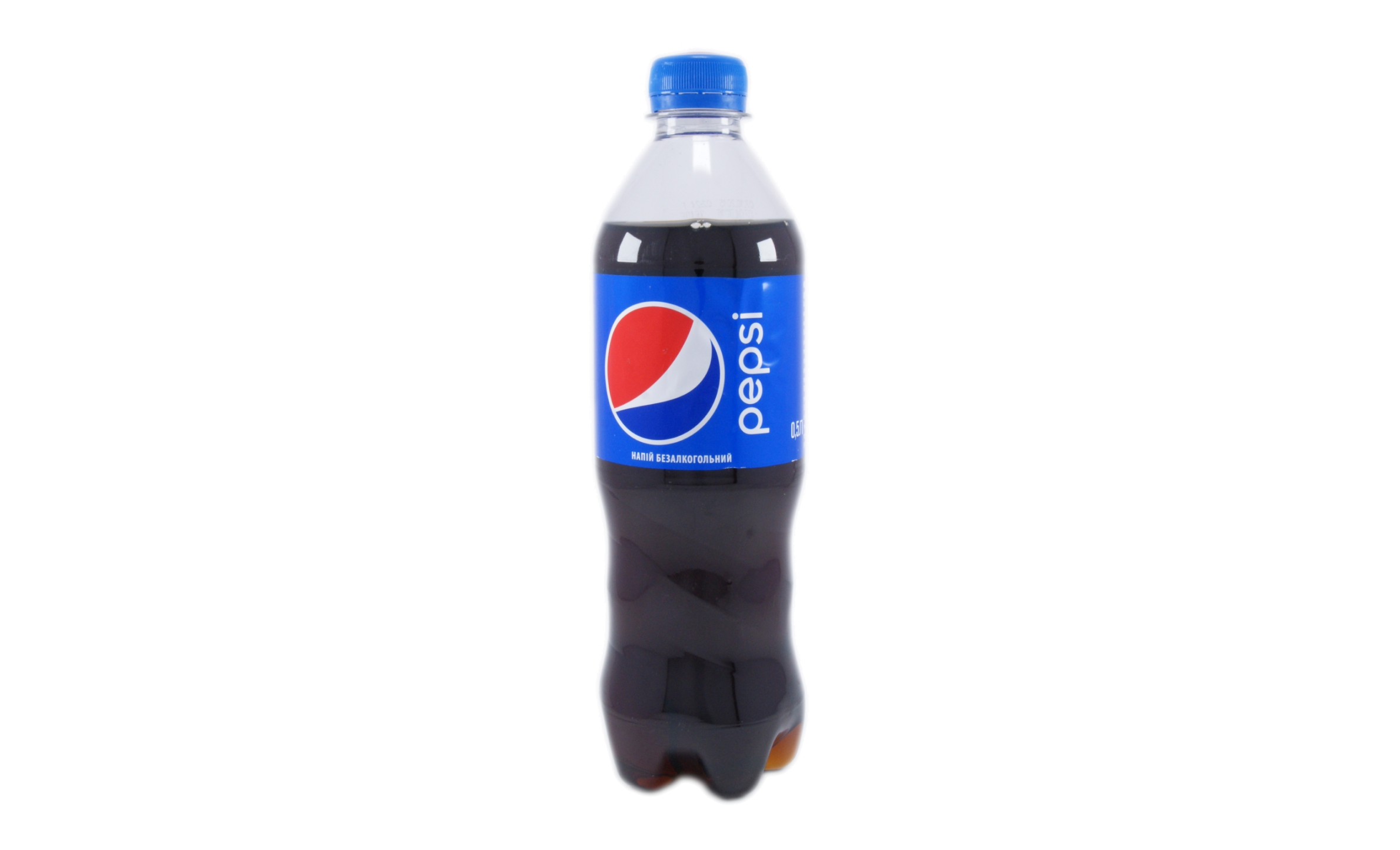 5 первая л. Пепси 2л ПЭТ. Напиток 2 л. Pepsi ПЭТ. Пепси-кола 0.5 л. Pepsi 0.5л.