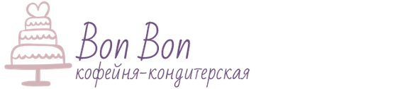 Бон Бон Интернет Магазин Для Кондитера