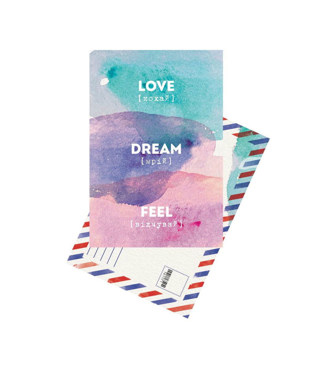 Feel the dream. Feel the dream. Feel the dream. Dreams and suicides. Feel the dream.