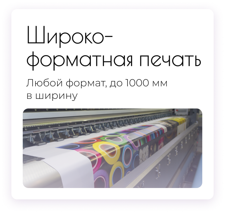 PhotoBook UA - Печать фото, фотокниг и фотоальбомов любых размеров