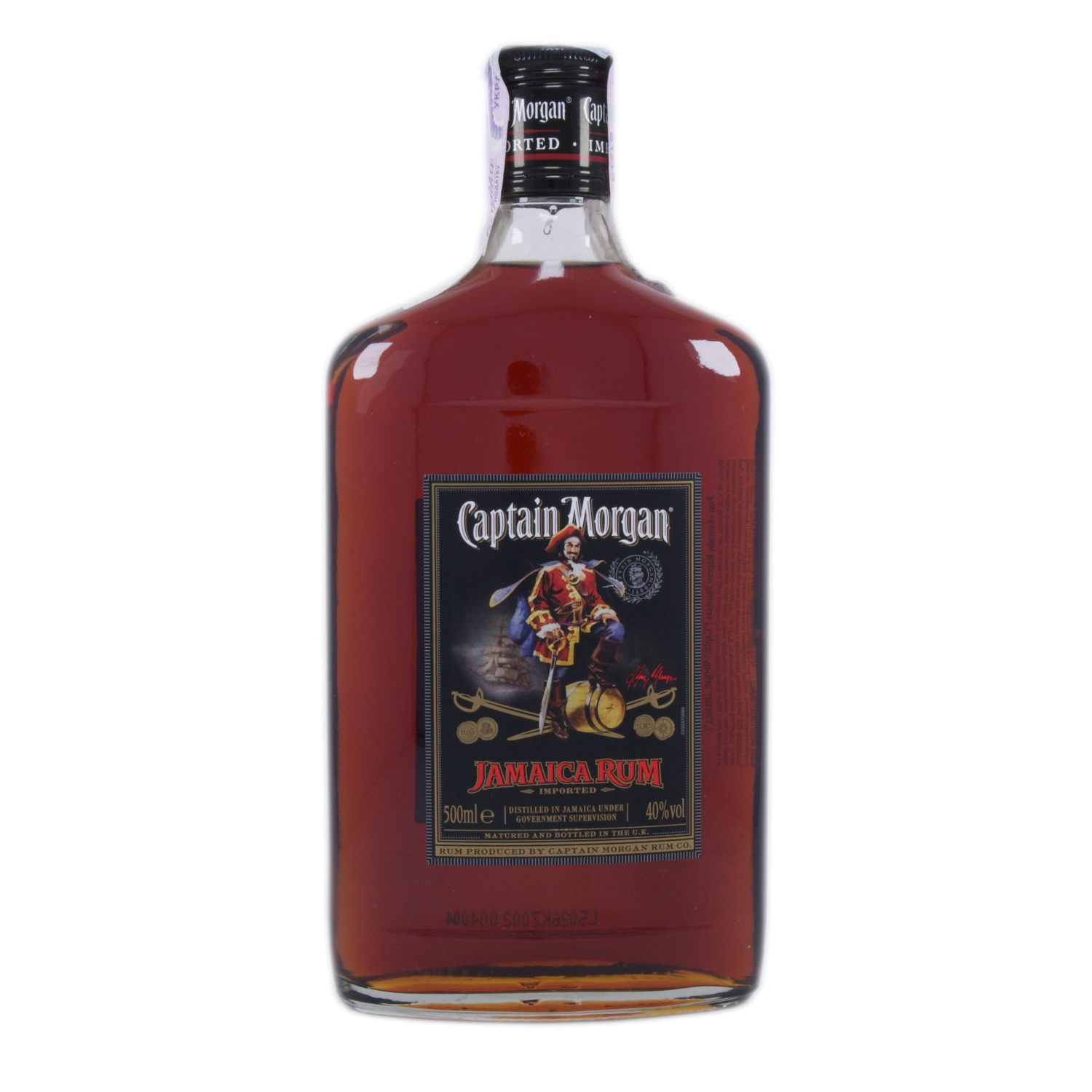 Невыдержанный ром. Капитан Морган ямайский Ром. Ром Captain Morgan Black, 0.5 л. Капитан Морган ямайский Ром 40 0.5л. Капитан Морган Джамайка Ром.